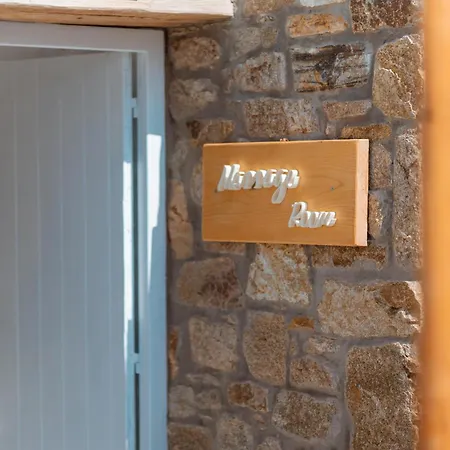 La Stella Hotel 3*
